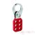 HAPA25R PA coated steel safety lockout hasp, red