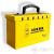 LK250 lockout box, portable LOTO device storage, yellow