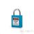 PL20-BE Extra short steel shackle safety padlock - blue