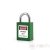 PL20-G Extra short steel shackle safety padlock - green