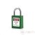 PL25-G Short steel shackle safety padlock - green