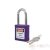 PL38-P Steel shackle safety padlock - purple