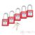 PL38-R-KA5 Key alike system safety padlock set with steel shackle - red