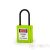 PL38NT-G Insulated LOTO safety padlock with thin nylon shackle - green