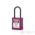 PL38NT-P Insulated LOTO safety padlock with thin nylon shackle - purple