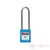 PL76-BE Long steel shackle safety padlock - blue