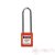 PL76-O Long steel shackle safety padlock - orange