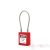 PLC-R Stainless steel wire cable shackle safety padlock - red